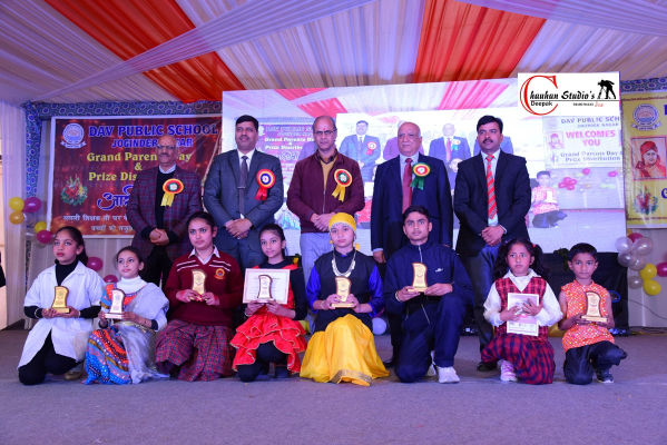 Annual Function